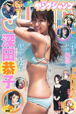 极品吹潮视频大喷潮tv