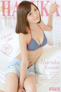 盛夏未来 电影