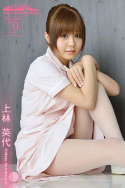 金 卡戴珊