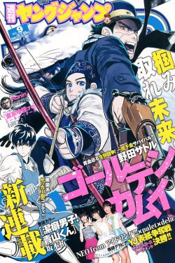 与君初相识电视剧免费观看完整版