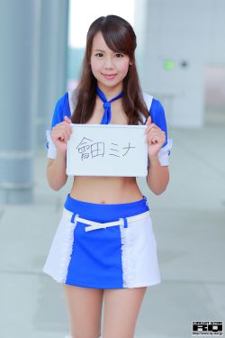 全美超模大赛